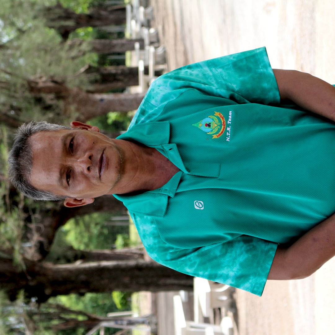 นายอุดม