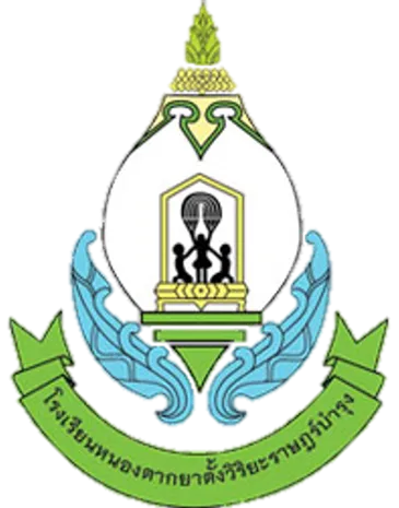 school-symbol